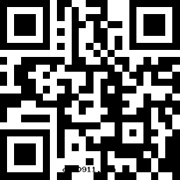 射洪燃气(qì)切(qiè)斷發(fà)