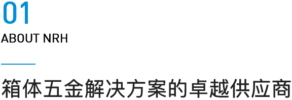 草莓污视频APP下载廠家