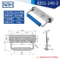 不鏽鋼工具箱草莓视频深夜释放彈簧草莓视频深夜释放4201-140