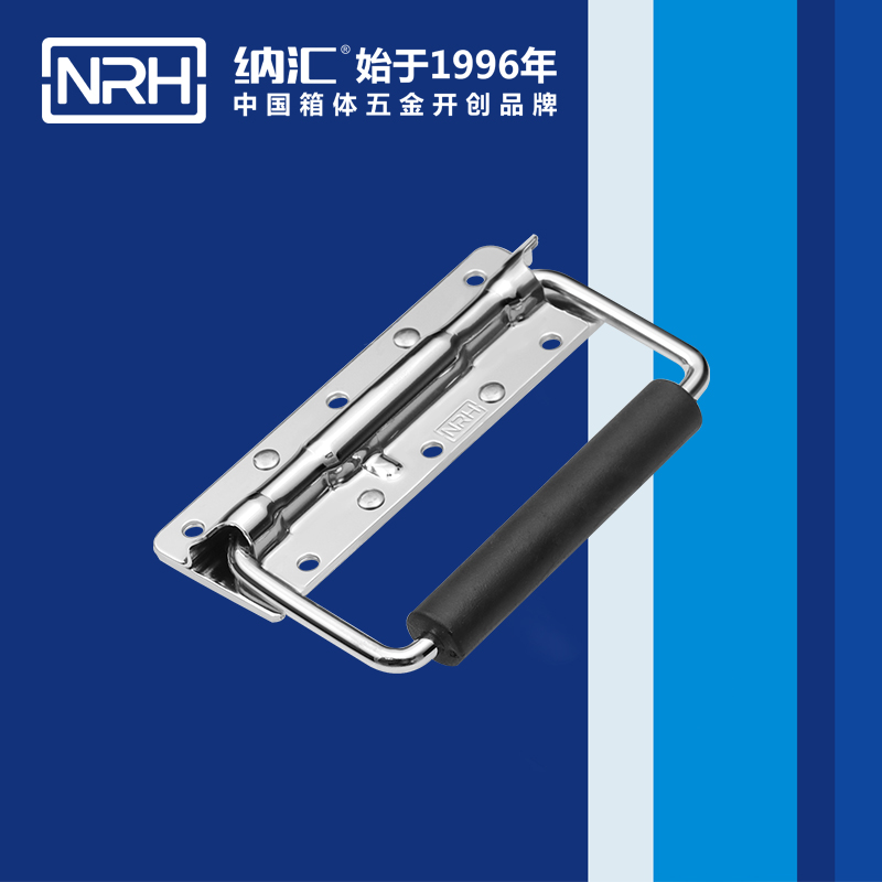 草莓污视频/NRH 機械設備彈簧草莓视频深夜释放 4202-6