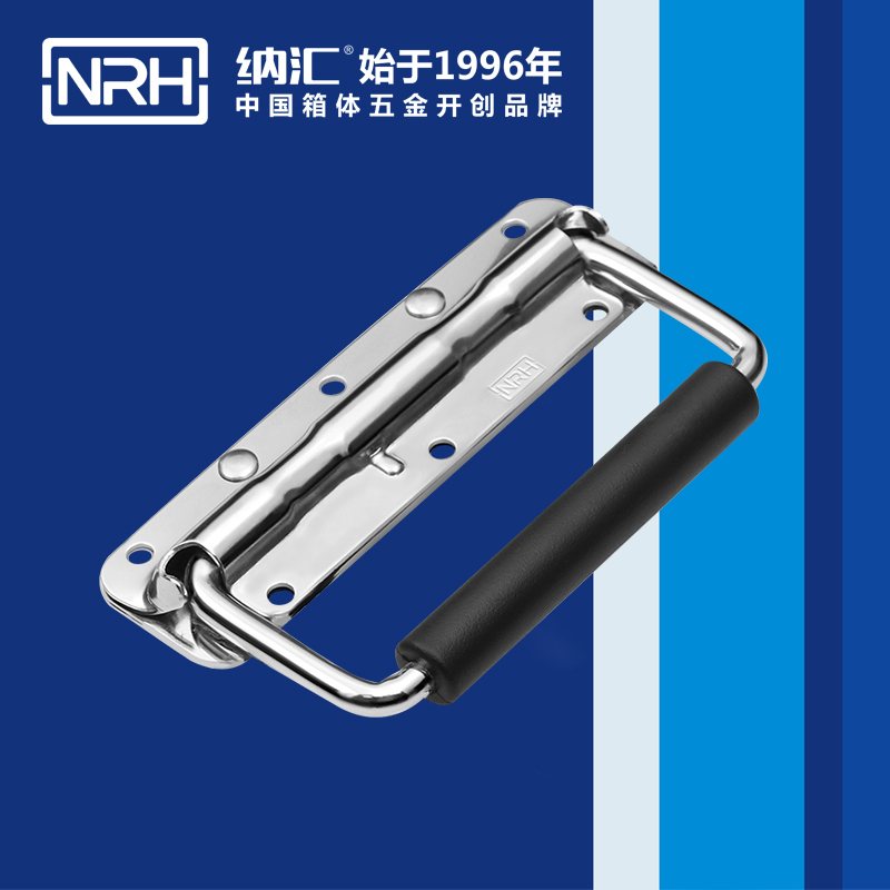 草莓污视频/NRH 不鏽鋼彈簧草莓视频深夜释放 4201-160