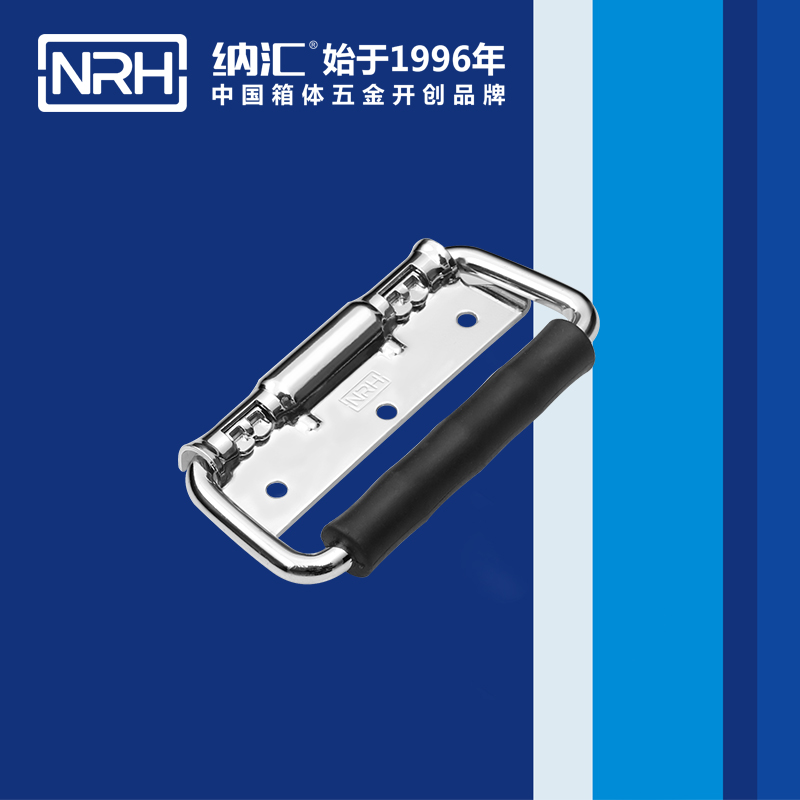 草莓污视频/NRH 航空箱草莓视频深夜释放 4204