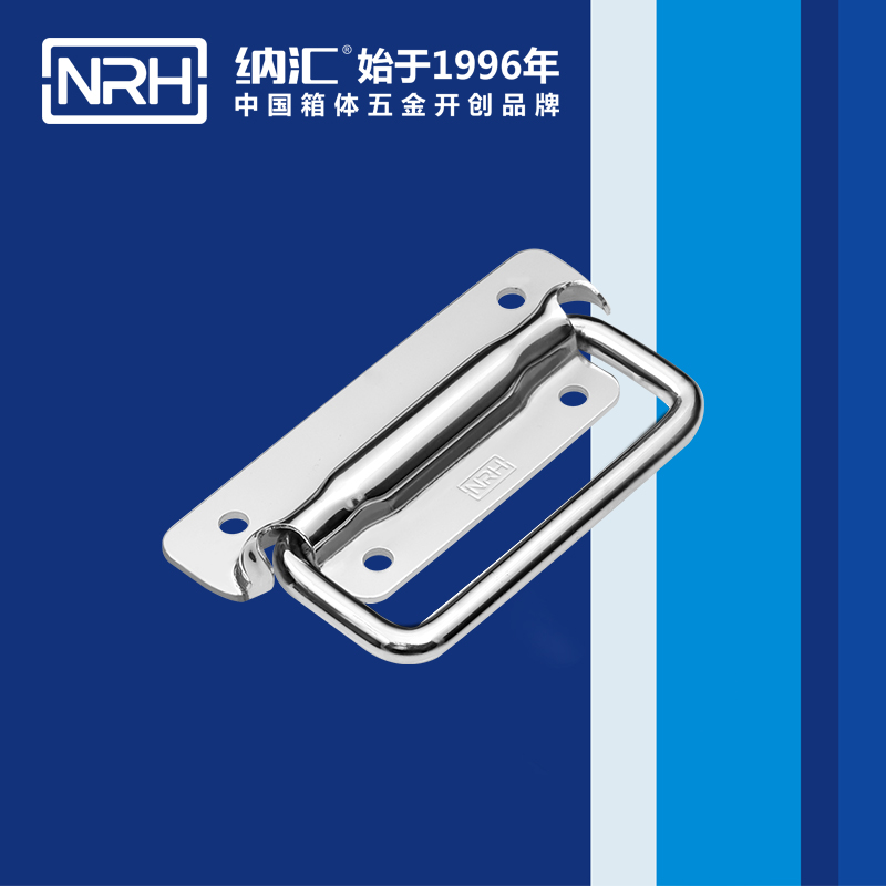 草莓污视频/NRH 電箱設備草莓视频深夜释放 4211B