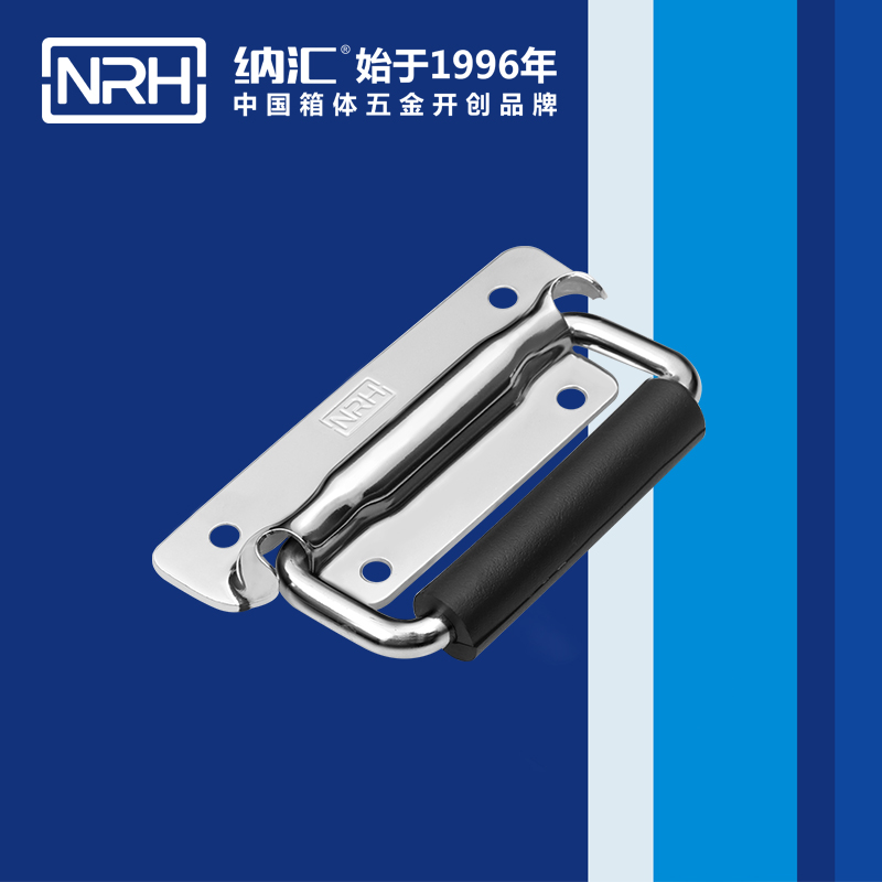 草莓污视频/NRH 工具箱草莓视频深夜释放 4211A