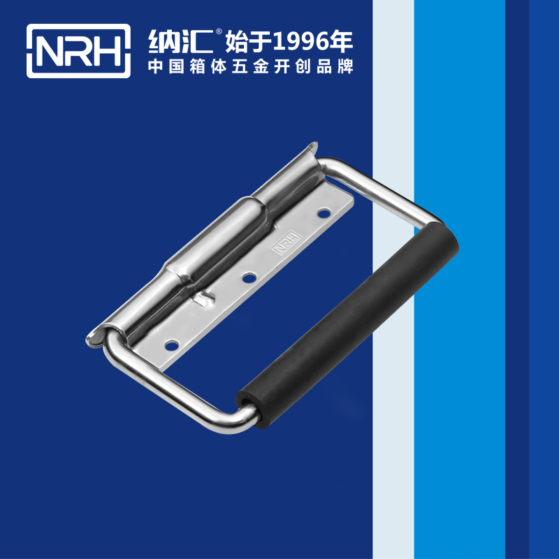草莓污视频/NRH 不鏽鋼彈簧草莓视频深夜释放 4214