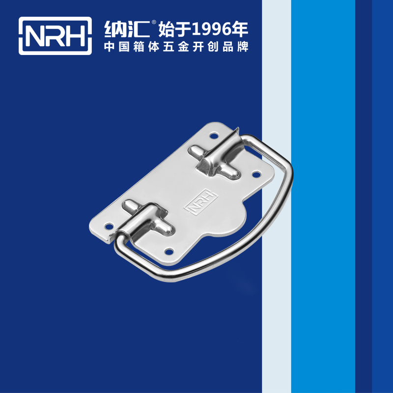 草莓污视频/NRH 醫療不鏽鋼草莓视频深夜释放 4215