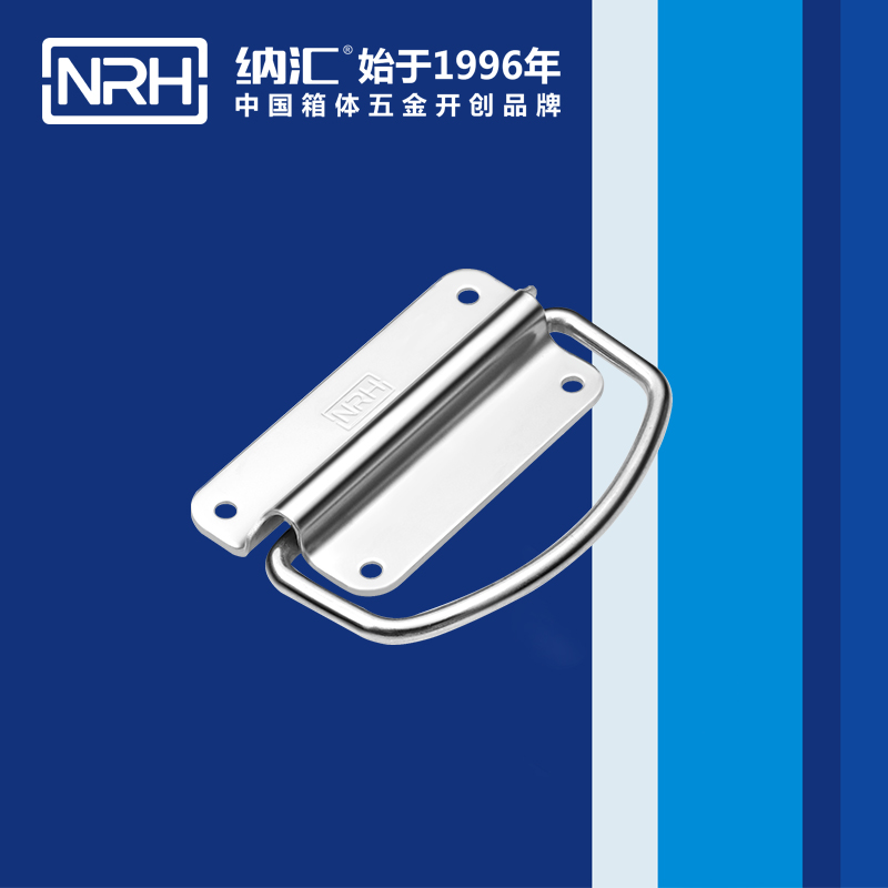 草莓污视频/NRH 不鏽鋼草莓视频深夜释放 4219