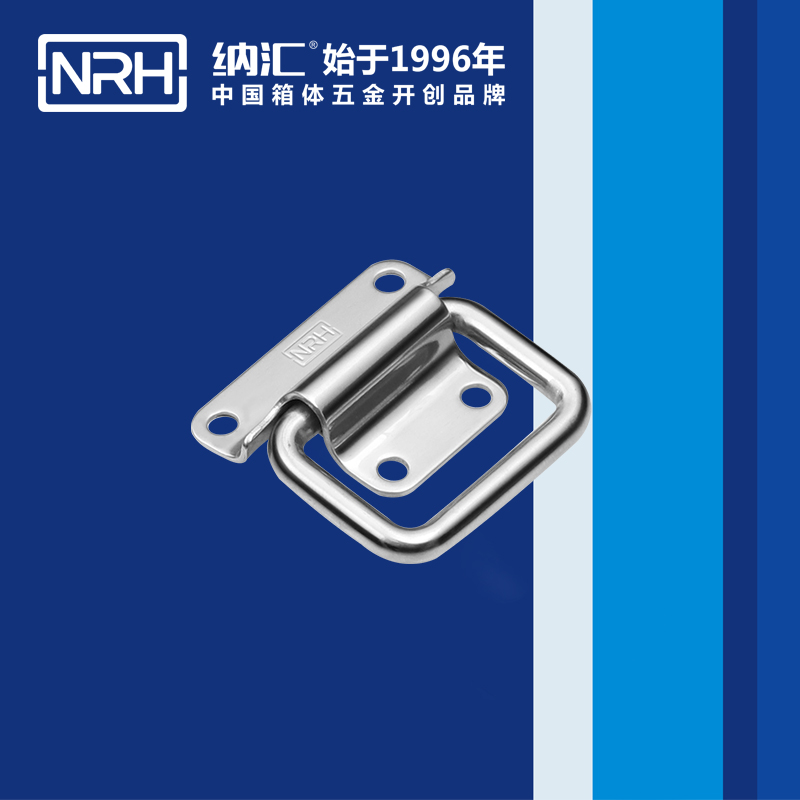 草莓污视频/NRH 不鏽鋼草莓视频深夜释放4266