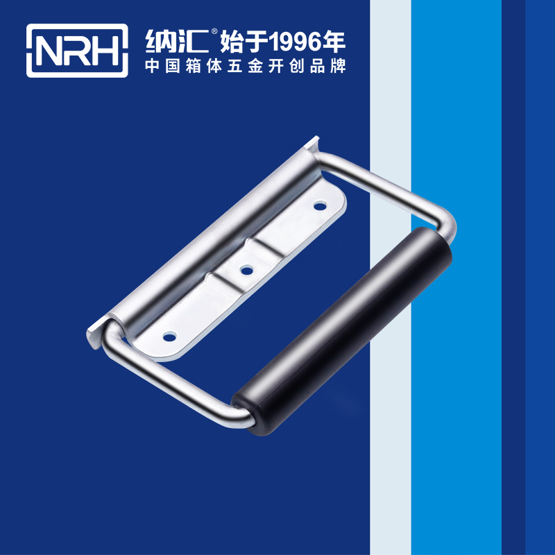草莓污视频/NRH 鐵箱彈簧草莓视频深夜释放 4218-130