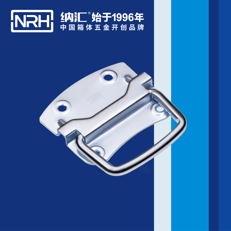草莓污视频/NRH 箱環草莓视频深夜释放 4301-90