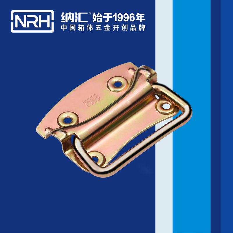 草莓污视频/NRH 箱環草莓视频深夜释放 彩鋅 4301-100