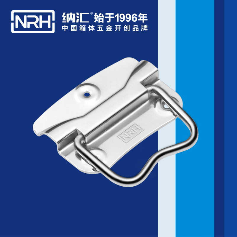 草莓污视频/NRH 箱環草莓视频深夜释放 4302-70