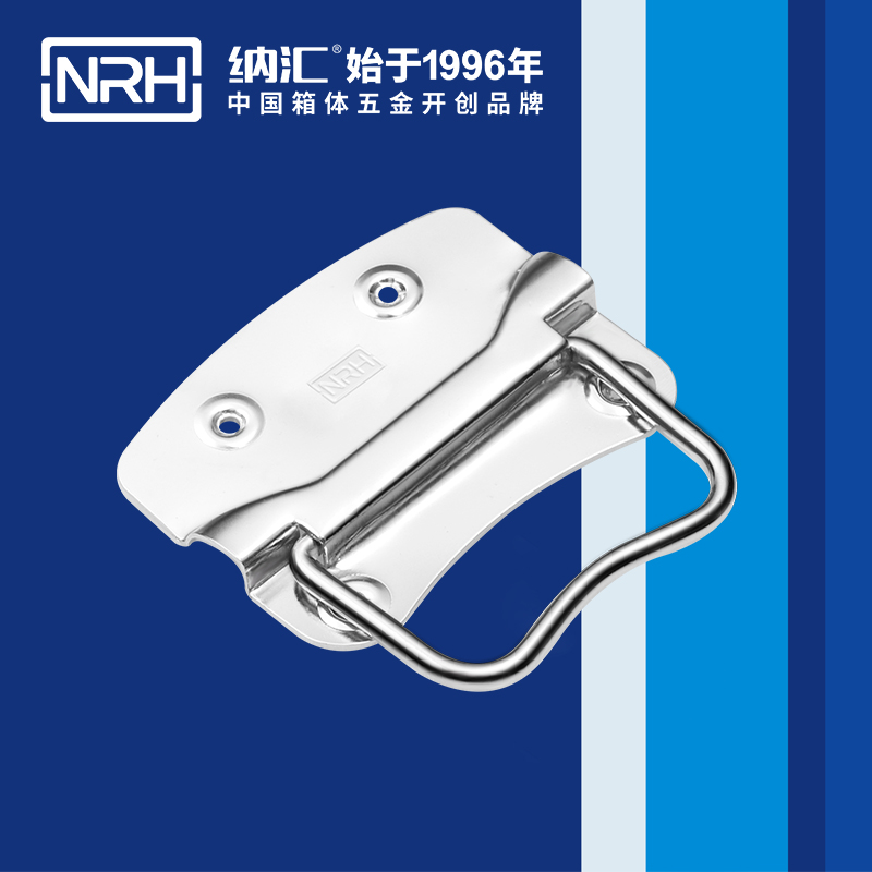 草莓污视频/NRH 箱環草莓视频深夜释放 鐵質  4302-90