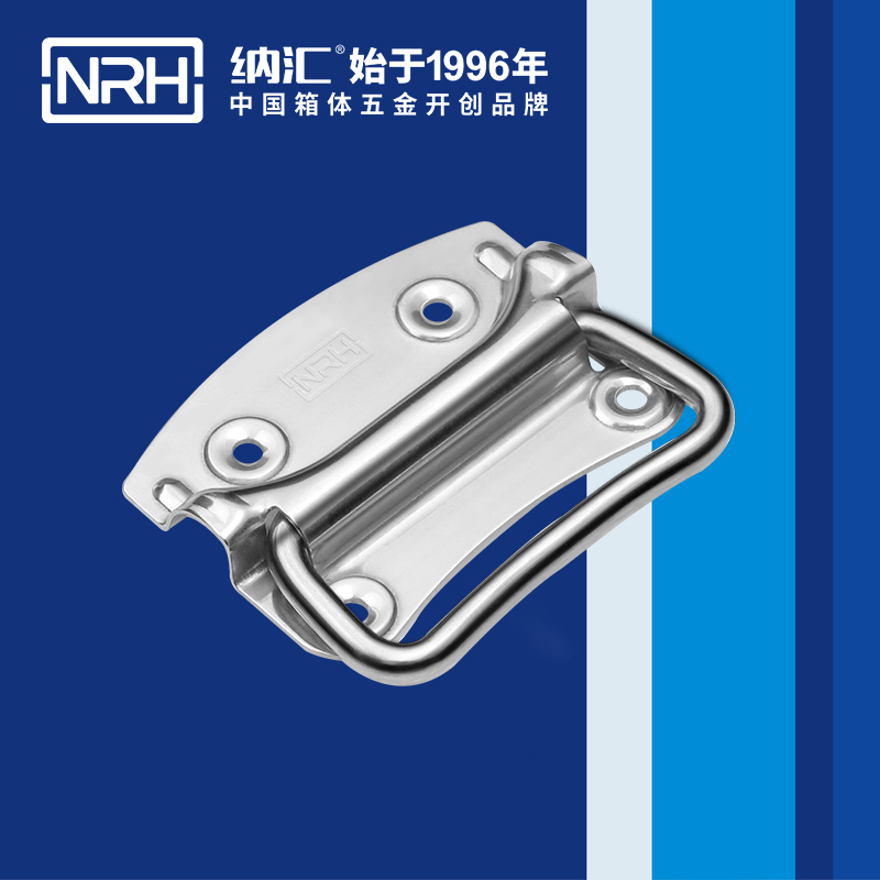 草莓污视频/NRH 箱環草莓视频深夜释放 4301-110