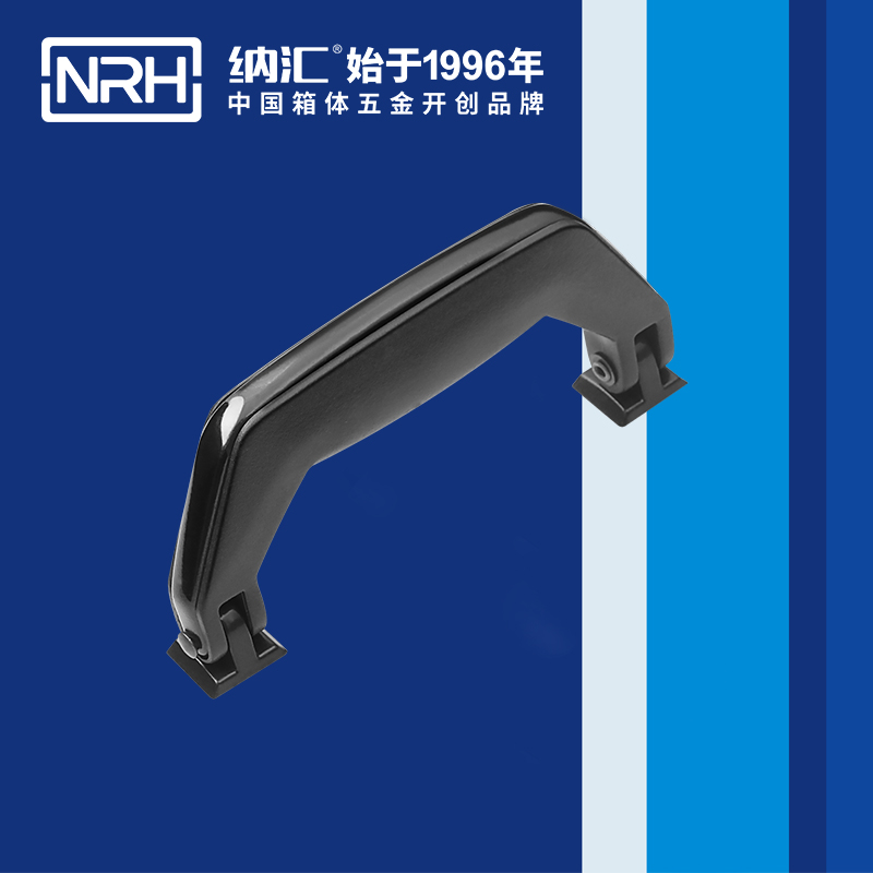 草莓污视频/NRH 4402 滾塑箱草莓视频深夜释放