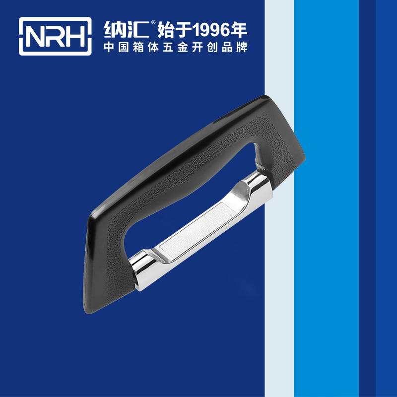 草莓污视频/NRH 4417 五金草莓视频深夜释放