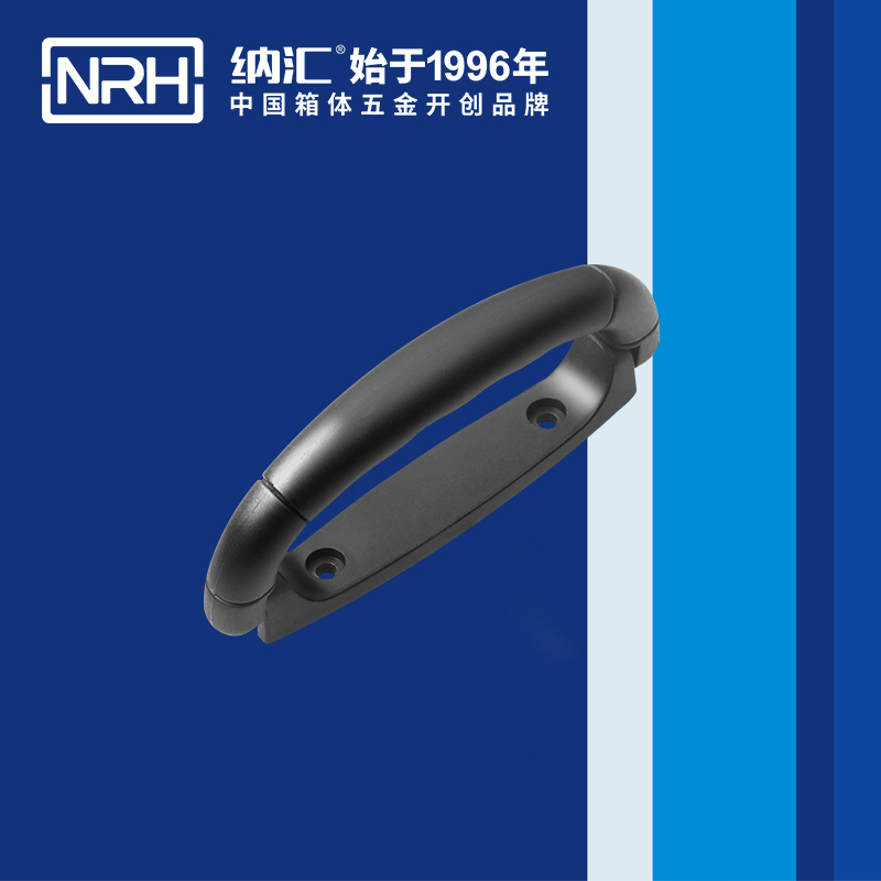 草莓污视频/NRH 4423-125 音箱草莓视频深夜释放