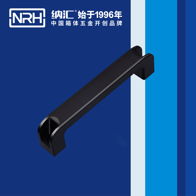 草莓污视频/NRH 機電箱草莓视频深夜释放 4457-180