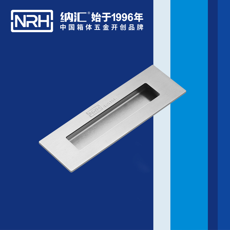 草莓污视频/NRH 4605-150B 太陽能板提手
