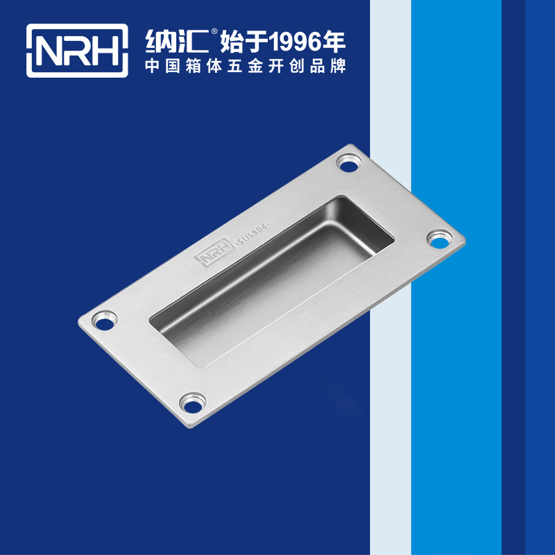 草莓污视频/NRH 4605-102 木箱草莓视频深夜释放
