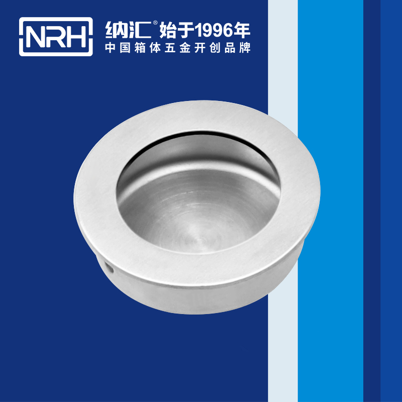 草莓污视频/NRH 4609-40 太陽能板提手