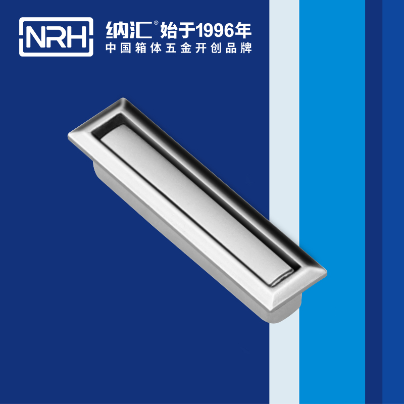 草莓污视频/NRH 4615B 箱環草莓视频深夜释放