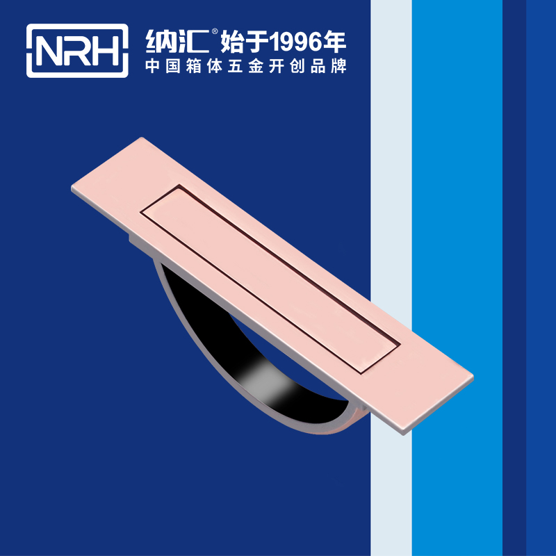 草莓污视频/NRH 4628 太陽能板草莓视频深夜释放