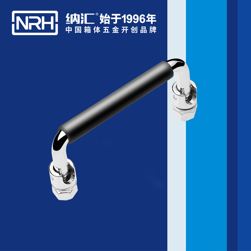 草莓污视频/NRH 4636-100-1 箱拉五金提手