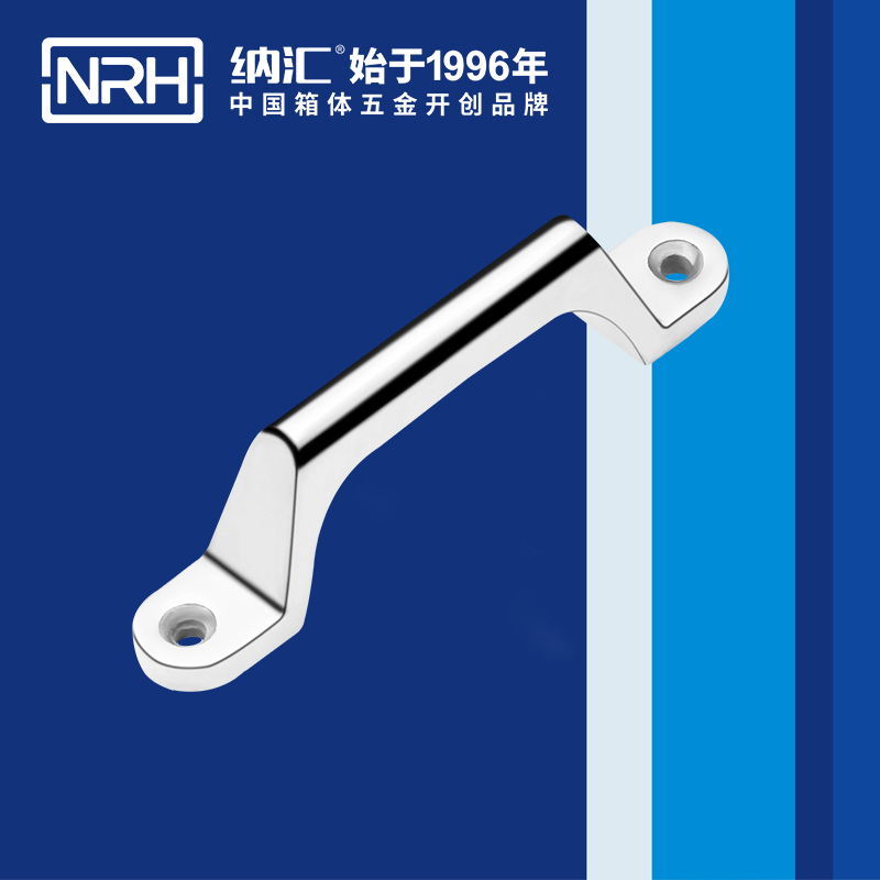 草莓污视频/NRH 4646-120 機械設備提手