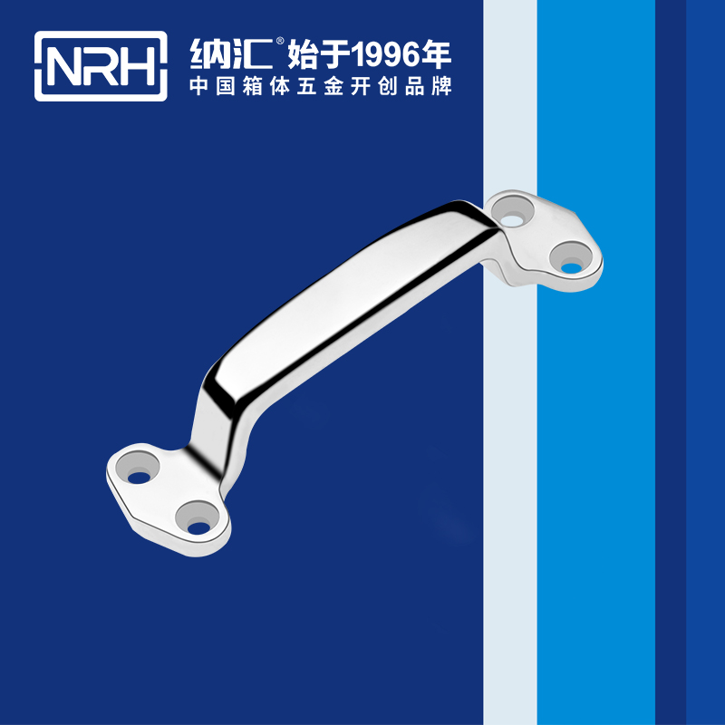 草莓污视频/NRH 4647-150 不鏽鋼304草莓视频深夜释放