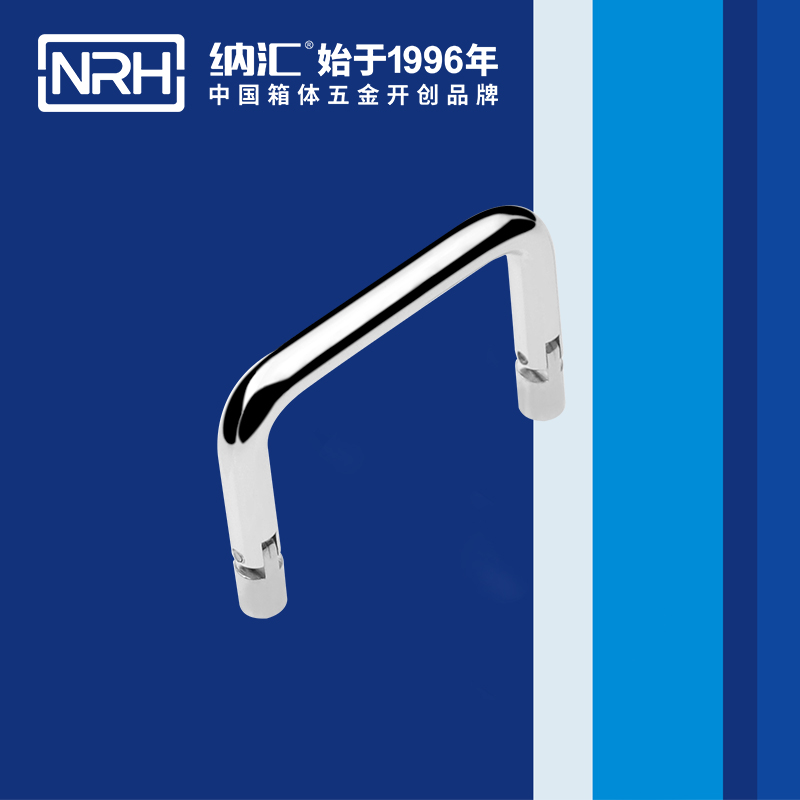 草莓污视频/NRH 4639-60 箱包草莓视频深夜释放