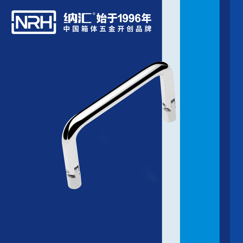 草莓污视频/NRH 4639-70 禮品箱草莓视频深夜释放