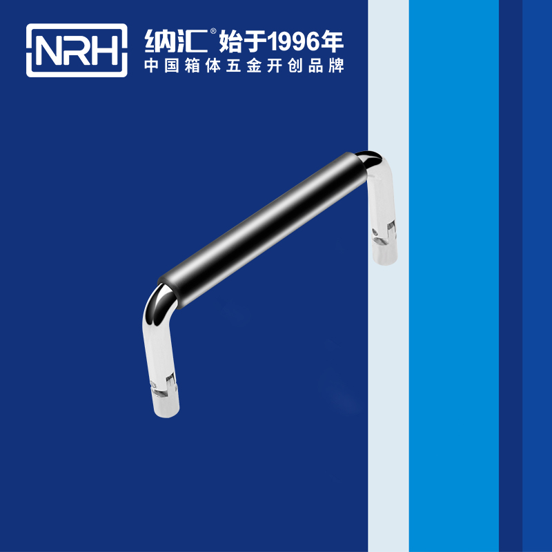 草莓污视频/NRH 4639-90-1 行李草莓视频深夜释放