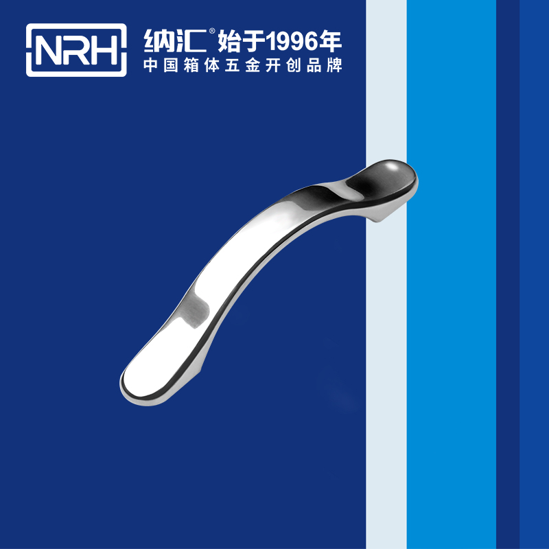 草莓污视频/NRH 4653-100 櫃門草莓视频深夜释放