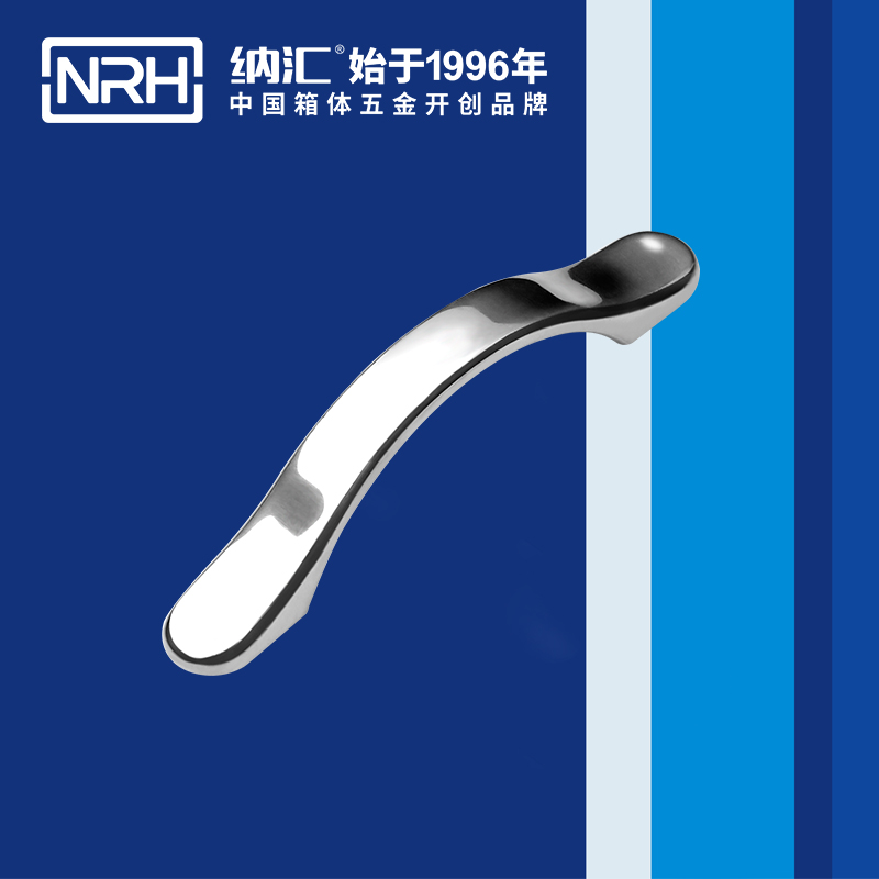 草莓污视频/NRH 4653-150 抽屜門把手