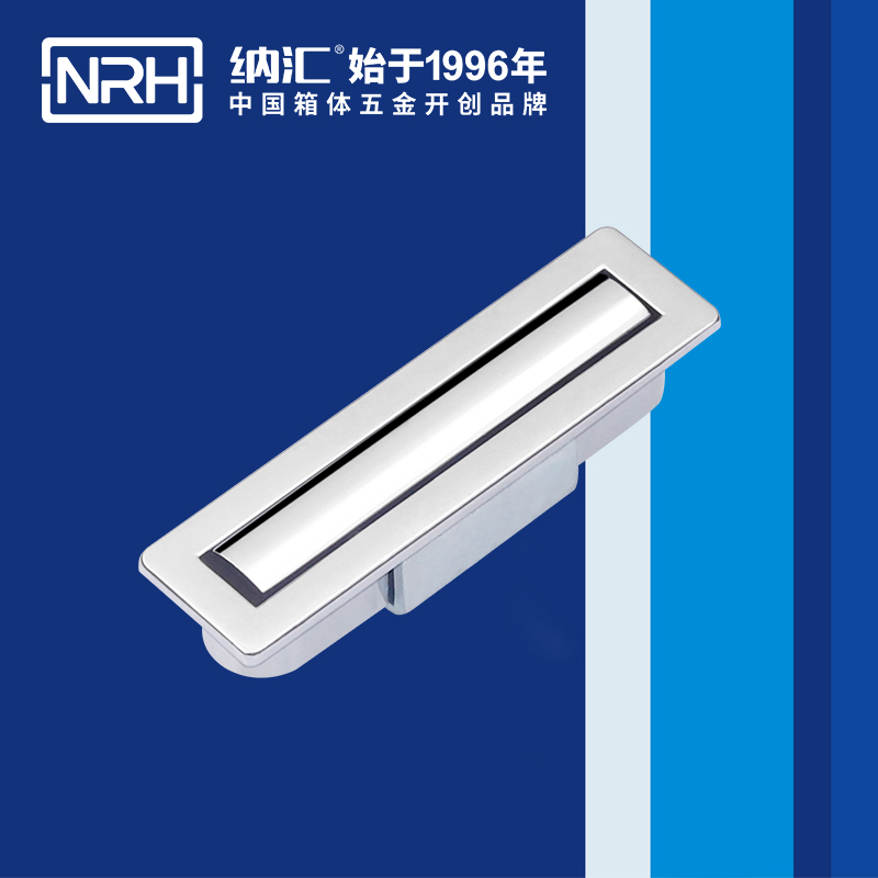 草莓污视频/NRH 4615-50 樂器箱提手