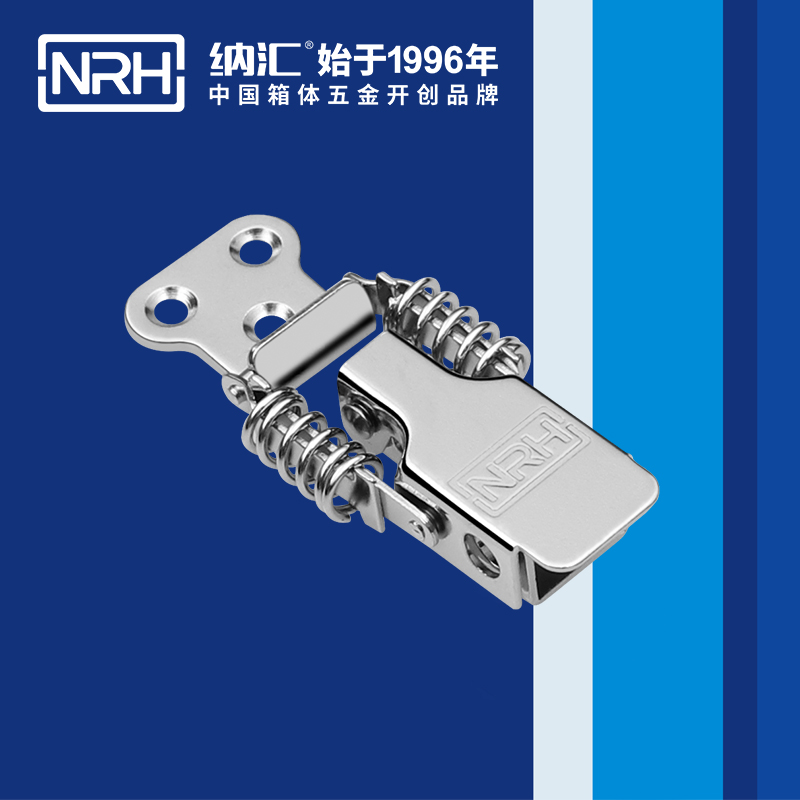 5501B-彈簧草莓污视频APP下载