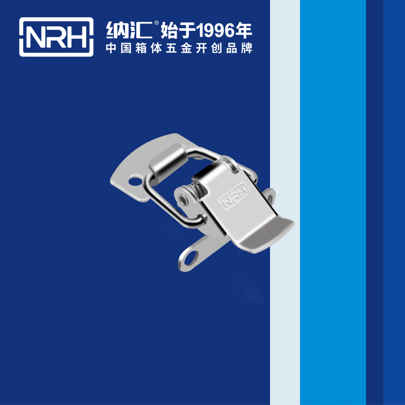 扁嘴草莓污视频APP下载5101-36工業箱扣_自鎖鎖扣_NRH草莓污视频草莓污视频APP下载 