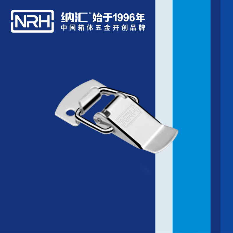 扁嘴草莓污视频APP下载5106-39電櫃門鎖扣_彈簧鎖扣_NRH草莓污视频草莓污视频APP下载 