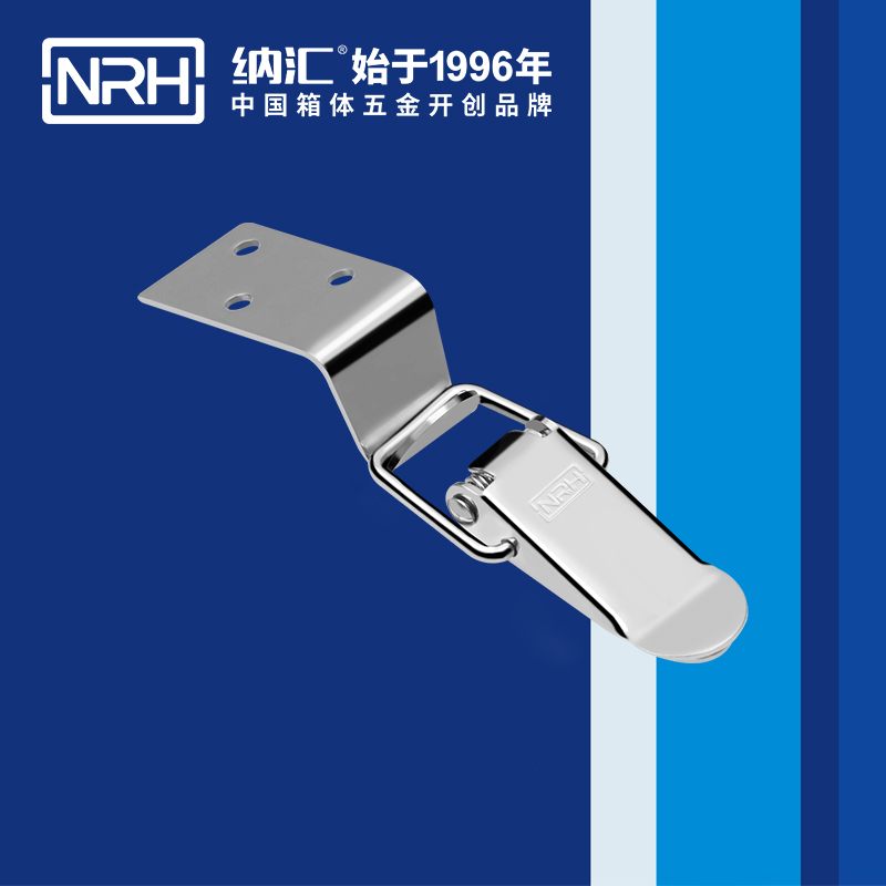 扁嘴草莓污视频APP下载5103-70-1工具箱鎖扣_鋁塑窗鎖扣_NRH草莓污视频草莓污视频APP下载 