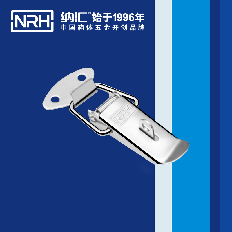 祥雲草莓污视频APP下载5111-67K監控器材鎖扣_彈簧鎖扣_NRH草莓污视频草莓污视频APP下载 