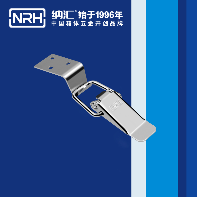 扁嘴草莓污视频APP下载5102-88-1鋁塑窗鎖扣_電機鎖扣_NRH草莓污视频草莓污视频APP下载 