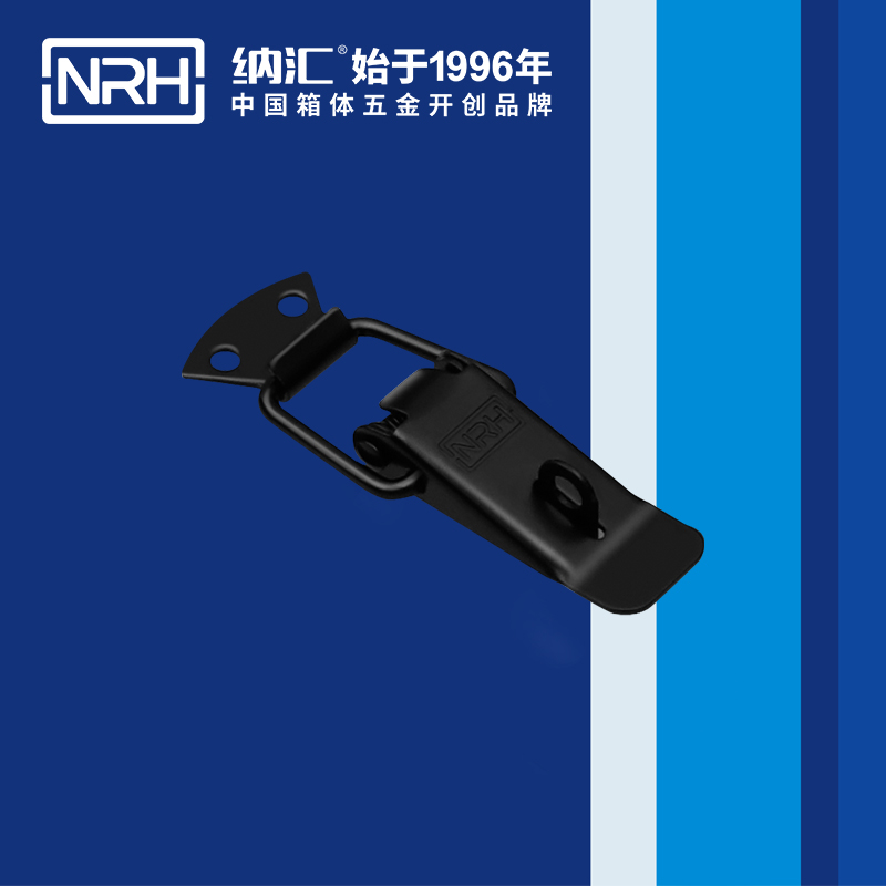扁嘴草莓污视频APP下载5102-88K強力緊固鎖扣_醫用箱扣_NRH草莓污视频草莓污视频APP下载 