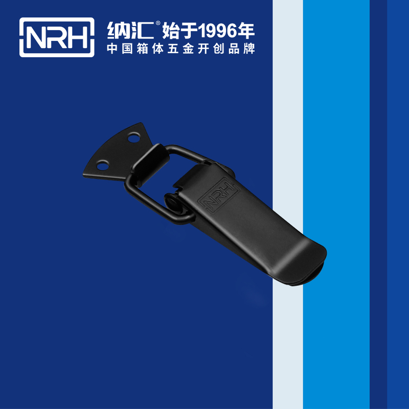 扁嘴草莓污视频APP下载5101-96吉他箱鎖扣_保鮮箱鎖扣_NRH草莓污视频草莓污视频APP下载 