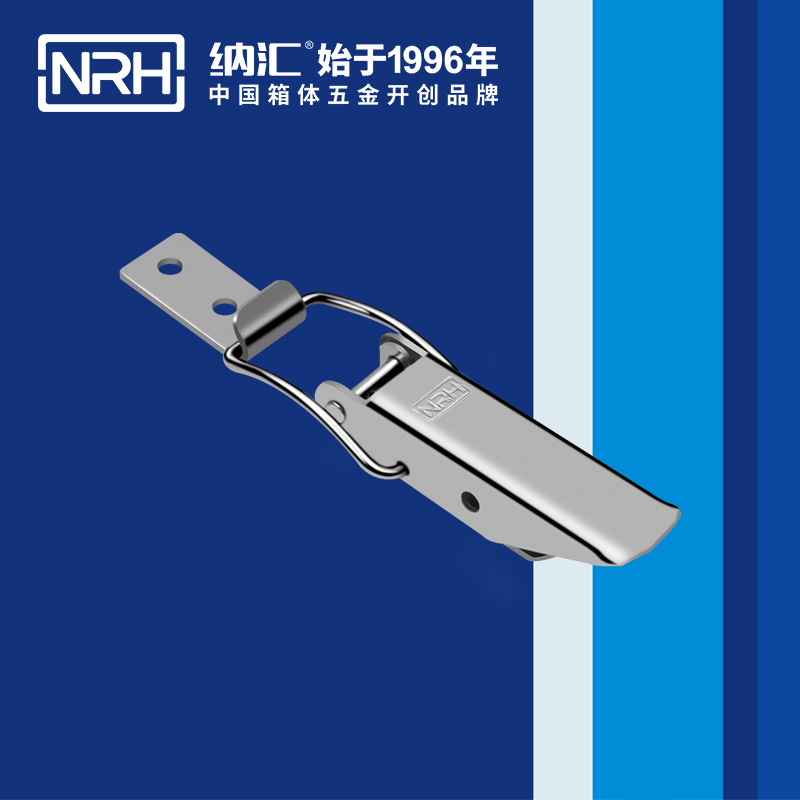 長型草莓污视频APP下载5322-78儀表箱鎖扣_電纜鎖扣_NRH草莓污视频草莓污视频APP下载 