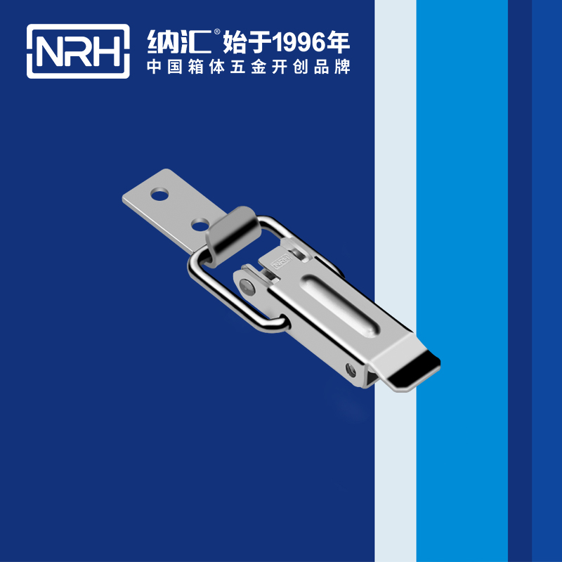 長型草莓污视频APP下载5319-58禮品箱箱扣_金屬小鎖扣_NRH草莓污视频草莓污视频APP下载 