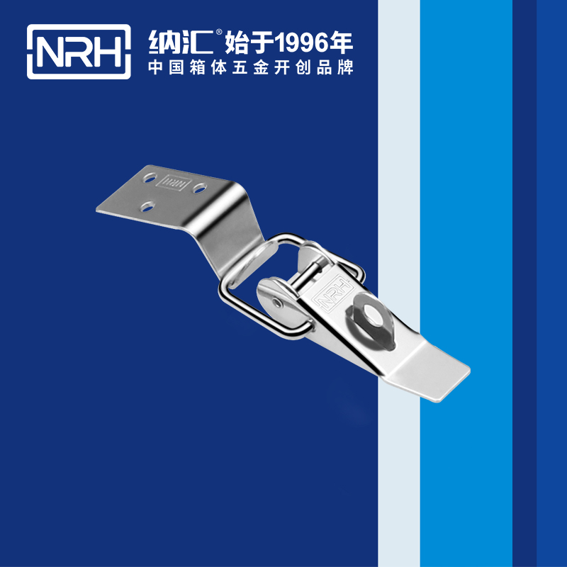 重型草莓污视频APP下载5301-85K五金工業鎖扣_冷櫃箱鎖扣_NRH草莓污视频草莓污视频APP下载