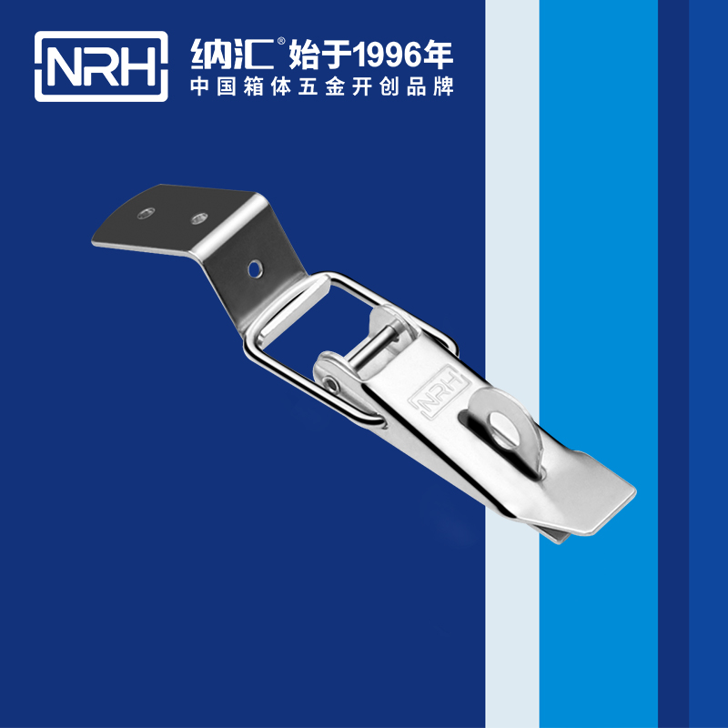 重型草莓污视频APP下载5301-112K保溫箱鎖扣_工具箱鎖扣_NRH草莓污视频草莓污视频APP下载