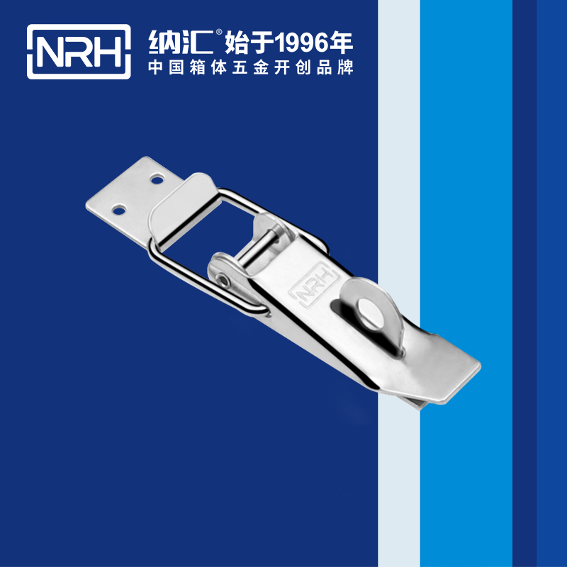重型草莓污视频APP下载5301-112K-5道路清掃車鎖扣_工具箱鎖扣_NRH草莓污视频草莓污视频APP下载
