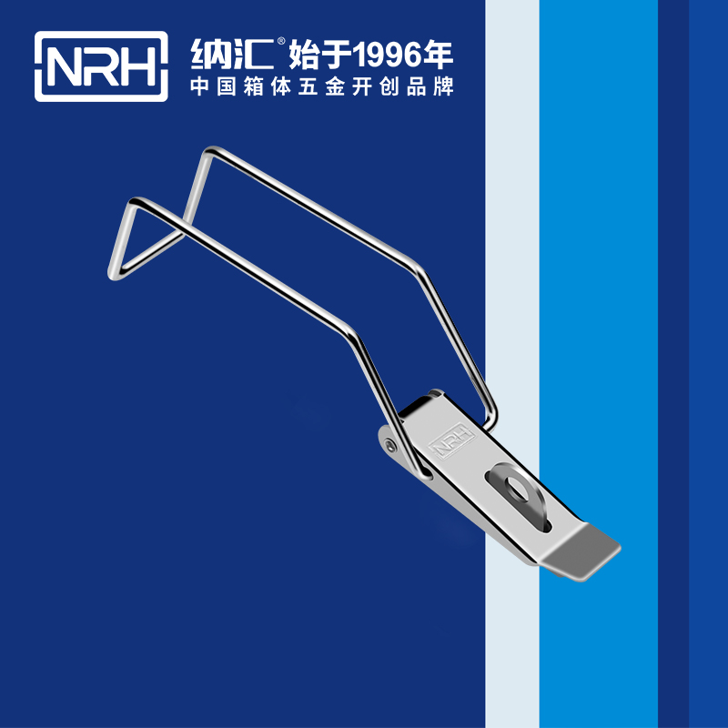 重型草莓污视频APP下载5302-210K包裝箱鎖扣_電信箱鎖扣_NRH草莓污视频草莓污视频APP下载